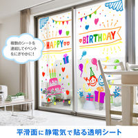 セーラー万年筆 どこでもシート 透明 31-3501-000 1箱(25シート入)