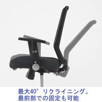 コイズミファニテック エルゴノミックチェア JG改 オフィスチェア 背メッシュ座ファブリック 肘付 グリーン JG-41486GR 脚幅655mm 事務椅子