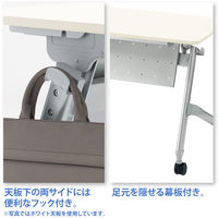 TOKIO 平行フォールディングテーブル ホワイト 幕板付き 幅1800×奥行600×高さ720mm 1台（3梱包））キャスター 折りたたみ 長机（取寄品）