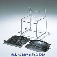 アイリスチトセ ループスタッキングチェアASL ブルー 1箱（4脚入） ビニールパッド座 横連結 ミーティングチェア 会議椅子 幅490mm