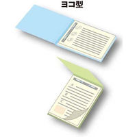 コクヨ　フラットファイルW厚とじ　A4ヨコ　100冊　ピンク　フ-W15ＮP