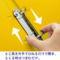 リヒトラブ　リングファイル　A4タテ　背幅27mm　黄　F867U　1箱（10冊入）