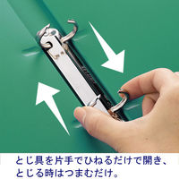 リヒトラブ　リングファイル　A4タテ　背幅27mm　緑　F867U　1箱（10冊入）