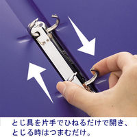 リヒトラブ　リングファイル　A4タテ　背幅27mm　青　F867U　1箱（10冊入）