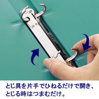 リヒトラブ　リングファイル　A4タテ　背幅36mm　緑　F877U　1箱（10冊入）