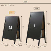 アスカ　転倒防止ブラックボード　両面タイプ　Ｍサイズ　１台