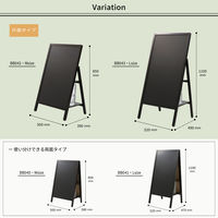 アスカ　転倒防止ブラックボード　片面タイプ　Ｍサイズ　１台
