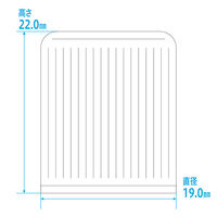 金鵄製作所 ハケ付き外用丸形瓶20mL BINH2010 1袋（10本入）
