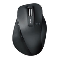 ワイヤレスマウス 静音 無線 2.4GHz 5ボタン ブルーLED Mサイズ ブラック M-XGM10DBSBK エレコム 1個（直送品）