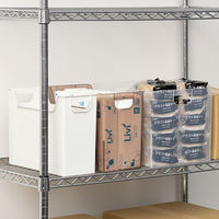 ナカバヤシ ファイルボックス オフホワイト A4ヨコ 5個