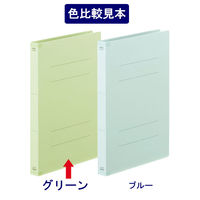 背と表紙を補強したフラットファイル厚とじ250 A4タテ 30冊 グリーン アスクル  オリジナル