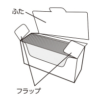 コクヨ お会計票（箱入り） 単票 テ-460 500枚入