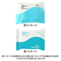 からだふき　ウェットタオル【からだふき/ウェット/大判】アスクルやわらかウェットタオル　からだ拭き　清拭タオル　1箱（20枚入×30パック） オリジナル