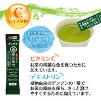 【水出し可】宇治の露製茶 伊右衛門 香味厳選 抹茶入りインスタント緑茶 １セット（180本：30本入×6箱）