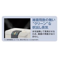 NAKATOMI（ナカトミ） スチーム式加湿器 SFH-12