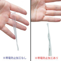 カクケイ クリアポケット フタ付 A4-500 1000枚