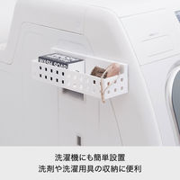 Like-it（ライクイット） マグネットスパイスラック 5個 8050 マグオン 吉川国工業所