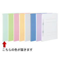 アスクル フラットファイル PP製 A4タテ 背幅18mm FF-P1S ブルー（水色） 5冊 オリジナル