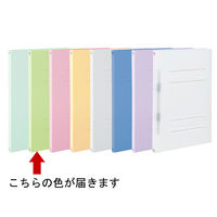 アスクル フラットファイル PP製 A4タテ 背幅18mm FF-P1S グリーン（緑） 5冊 オリジナル