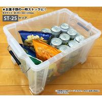 JEJアステージ STボックス #25 クリア 21L 1個 jej