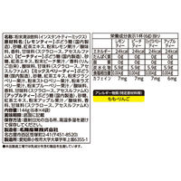 meito スティックメイト フルーツティーアソート 1箱（24本入）