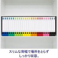 コクヨ リングファイル スリムスタイル（ワンタッチ開閉リング） A4タテ 丸型2穴 背幅33mm 220枚とじ 赤 フ-URF430NR 1冊