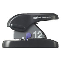 コクヨ ハリナックス 黒 卓上12枚とじ　針なしステープラー 針なしホッチキス SLN-MS112D 1台