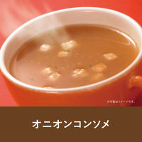 インスタント　クノール　「ランチ用スープ」オニオンコンソメ　業務用　1箱（30食入）　味の素