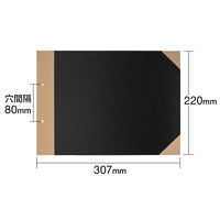プラス　とじ込表紙　A4ヨコ　220×307mm　2穴　FL-007TU　77186　1袋（10組入）