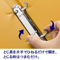 リヒトラブ　リングファイル　A4タテ　背幅36mm　黄　F877U　1セット（30冊：10冊入×3箱）