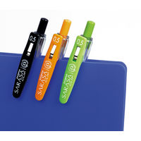 ゲルインクボールペン　サラサクリップ　0.7mm　黒　JJB15-BK　ゼブラ