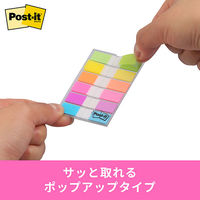 スリーエム(3M) ポストイット フィルムふせん 付箋 透明見出し 44mm×10mm 6色 1セット 683NEH