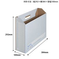プラス ボックスファイル（エコノミータイプ） B4ヨコ 背幅100mm ブルー 青 25冊 77897