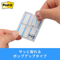 スリーエム(3M) ポストイット フィルムふせん 付箋 インデックス 記入用 透明 44mm×23mm ブルー 1セット 682-1-B