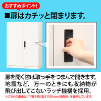 オカムラ スチール収納VILLAGE 両開き（シリンダー錠） 3段 本体（下置き） 幅800×奥行400×高さ1100mm ホワイト 1台（取寄品）