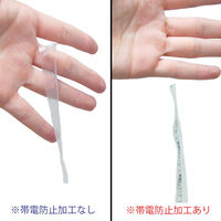 カクケイ　クリアー封筒フタ付　長3　N3-100　100枚