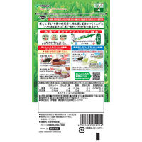 【水出し可】伊藤園 味の太鼓判 特上蒸し緑茶1000 1袋（100g）