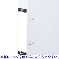 リングファイルD型2穴　A4タテ　背幅41mm　ハピラ　カラバリ　白 オリジナル