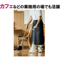 山崎産業 　ほうき 箒 　ちりとりセット　ダストリー（屋内用・屋外用） 黒シダほうき　1セット（直送品）