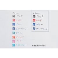 フリクションボールノック　0.7mm　青　消せるボールペン　LFBK-23F-L　パイロット