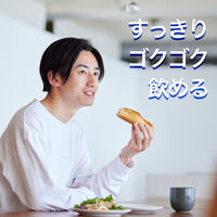 伊藤園 ごくごく飲める 毎日1杯の青汁 350g 1セット（48本） お茶 緑茶 ペットボトル 小容量