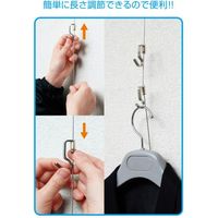 ベロス　ワイヤーハンガー掛タローS　1.5m　WH-150S