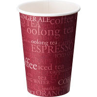 【アウトレット】厚紙カップ カラーアソート 400ml（14オンス） 1袋（40個入）サンナップ 紙コップ オリジナル