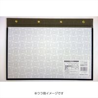 コクヨ　綴込表紙A　ツ-7　1組（2枚入）