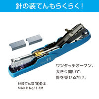 マックス　ホッチキス　バイモ11フラット　ブラック　HD-11FLK/K