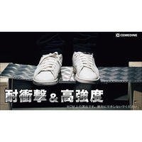 セメダイン メタルロックP25gセット AY-123 1個