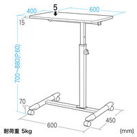 サンワサプライ　ノートパソコンデスク　1台（直送品）