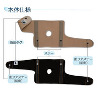 膝サポーター ガードラーOA ブラック L 037344 1個 竹虎