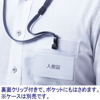 ストラップ　グレー　1袋（5本入）　HEROES  オリジナル