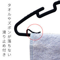 レック　衣類シンプルハンガー　O-403　1セット（10本入）